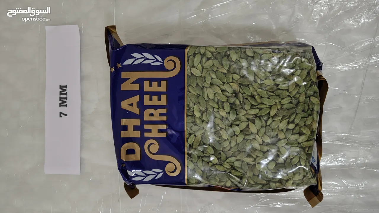 Premium Indian Green Cardamom Now in UAE!   هيل أخضر هندي فاخر متوفر الآن في الإمارات!