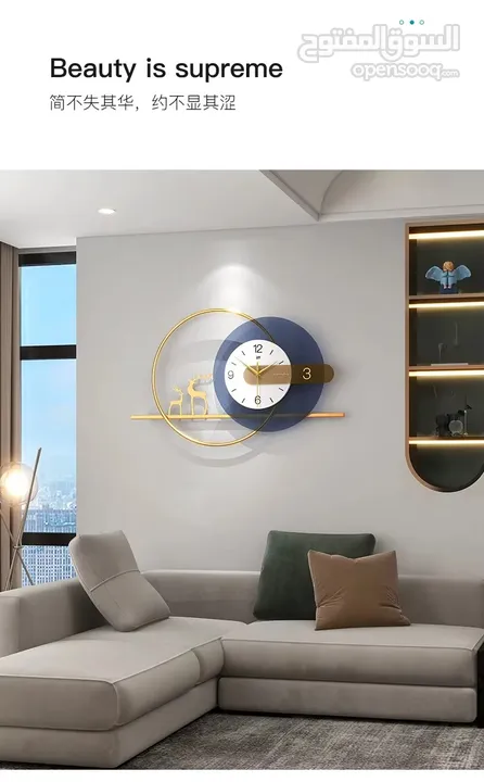 ساعات حائط منزلية بتصاميم فخمة