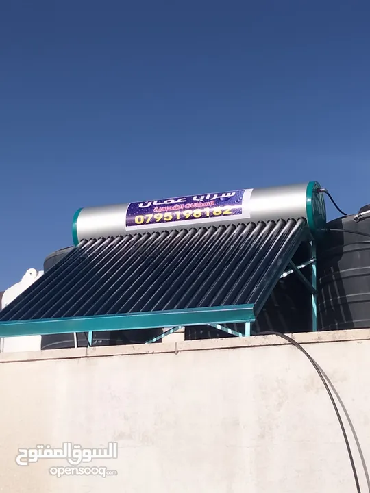 سخانات سرايا عمان الشمسي صناعه محلية