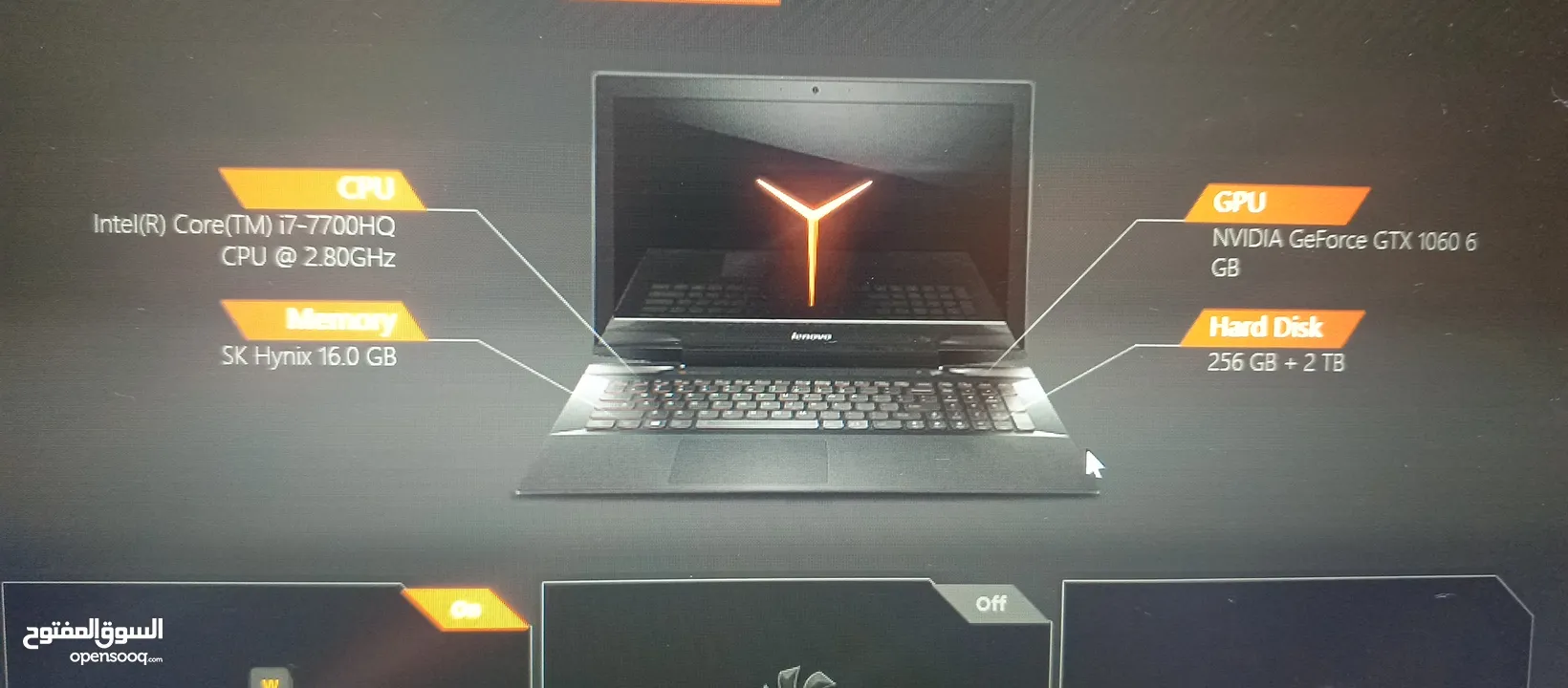 لينوفو جيمنج مواصفات عالية - LEGION Y720 LAPTOP Core i7 7th Gen