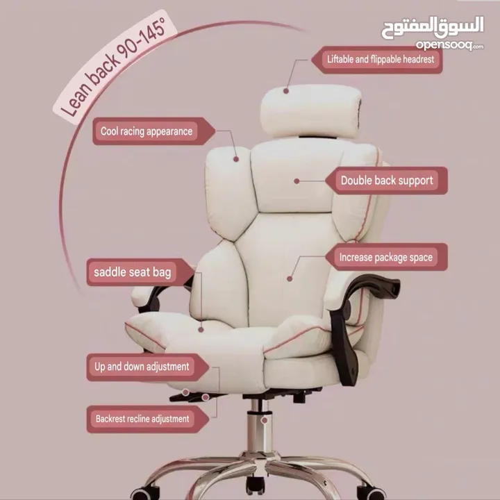للبيع كرسي مكتب جلد  بسعر يناسب الجميع .. للطلب عبر رسائل الوتس