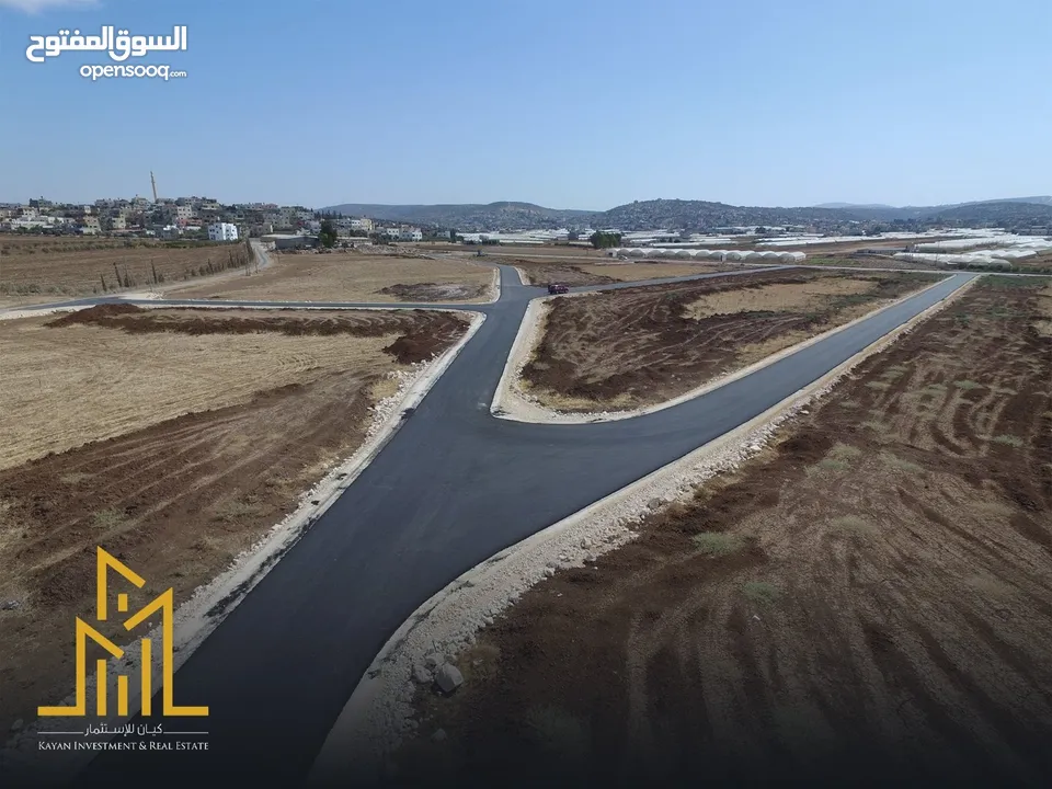 نمرة ارض بيت قاد 750 صافي