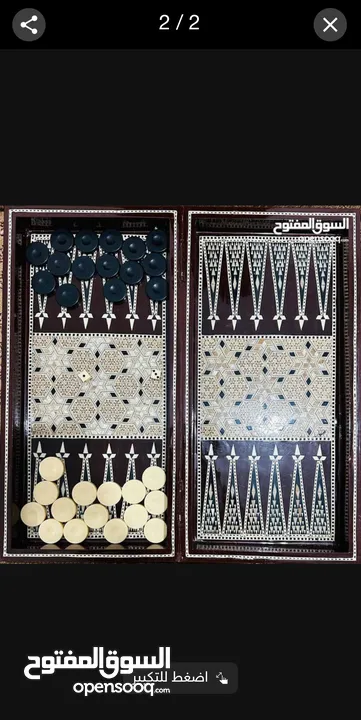 طاوله زهر خشب