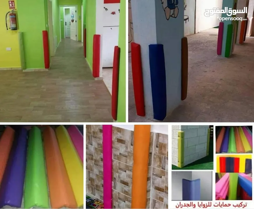 مصدات لصدمات الأطفال وحمايات للزوايا والشمع لأماكن لعب الأطفال