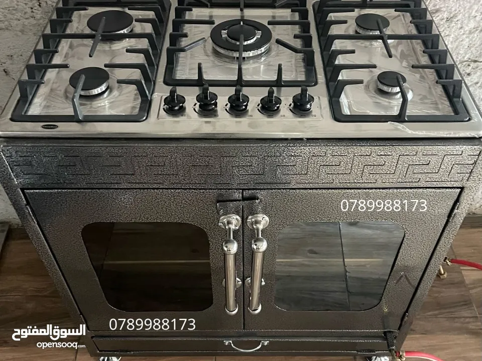 غاز غطس خمس عيون بمعايير أوروبية مع فرن عربي مع كفاله3 سنين لن تستطيع أن تجد مثله الغاز الأكثر مبيعا