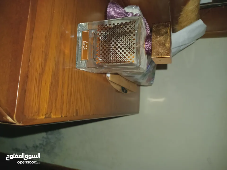 قزايز عطر اصلي فارغة