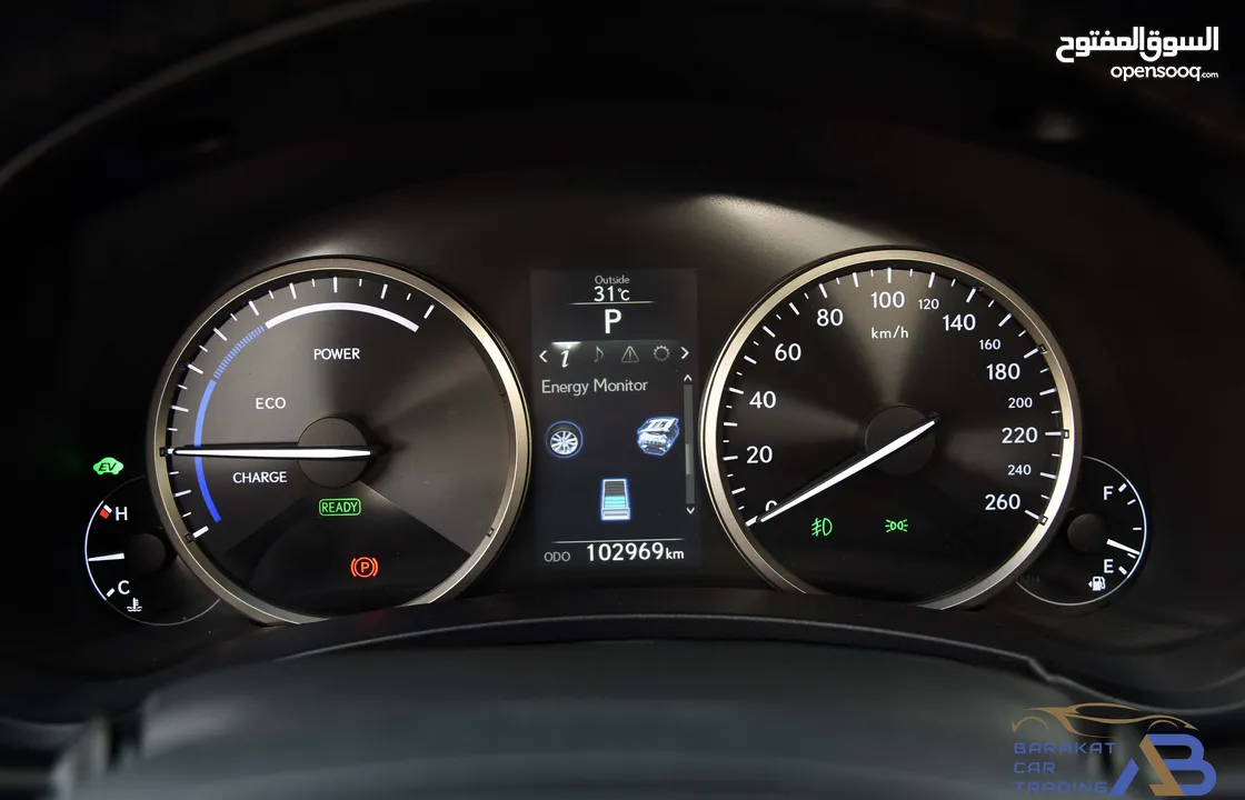 لكزس هايبرد 2017 Lexus NX300h