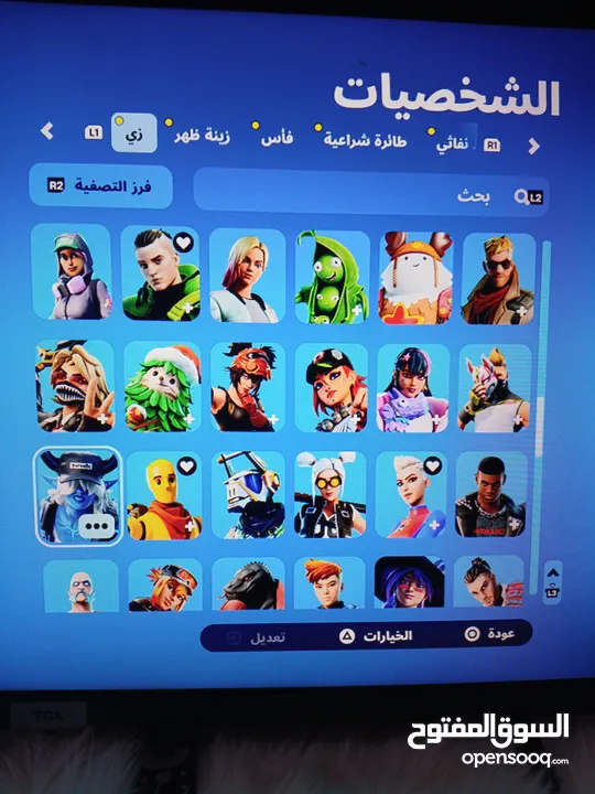 حساب فورت نايت اللبدل بحساب فري فاير او فورت نايت