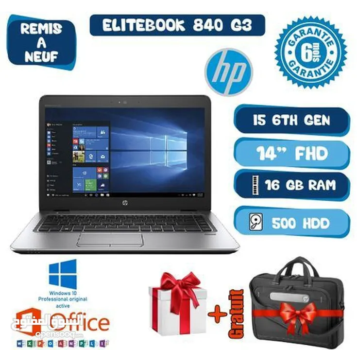 Hp Elitebook 840-CORE i5 6eme RAM 16 Go DDR4 500 HDD