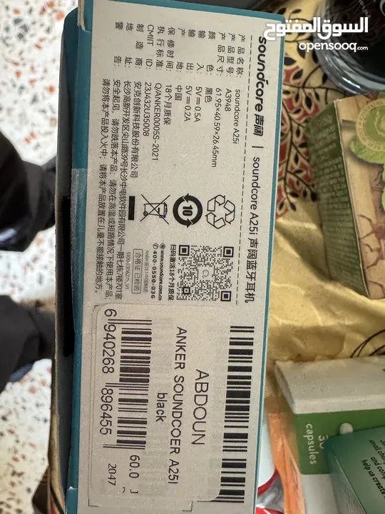 سماعة أنكر A25 i  Anker wireless