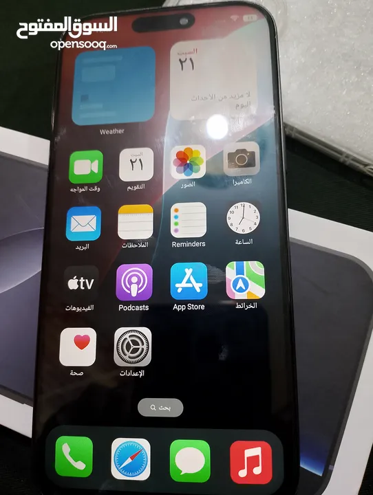 i Phone16Bro Max Copy u