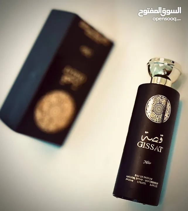 عرض عطور قصه