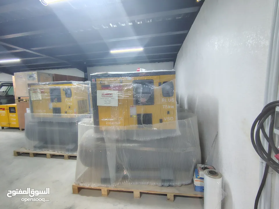 Air compressor كمبريسرات هواء صناعية