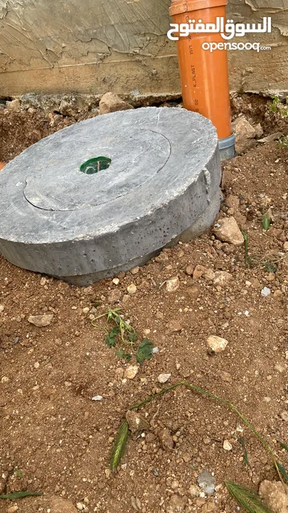 ابحث عن عمل