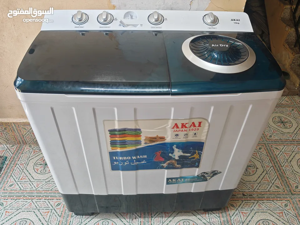 غسالة اكاي 15 كيلو جديدة Akai washing machine 15 kg new