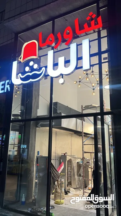 كل ما تحتاجه بمجال الدعاية والإعلان