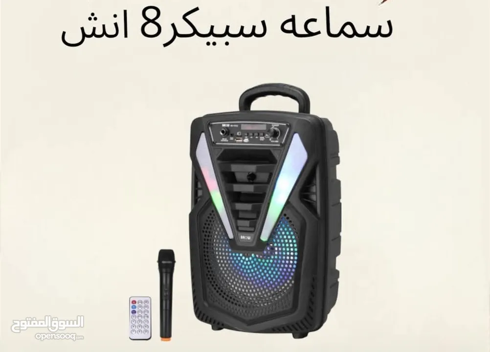 شاحن سامسونج 45W شحن سريع جدا