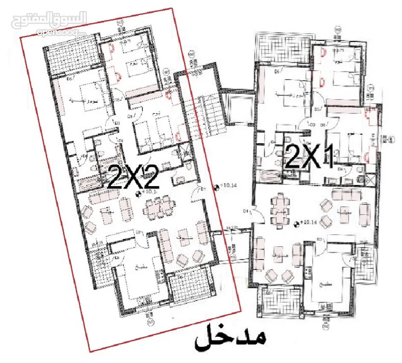 للبيع شقة جديدة عظم - إسكان المهندسين - ضاحية الزيتون - جبل عجرم - زواتا - نابلس