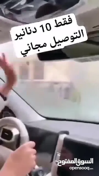 دفاية سيارة مروحه بارد و ساخن تخفيف و ازالة الضباب عن زجاج السيارة تعمل على ولاعة السياره دفايه