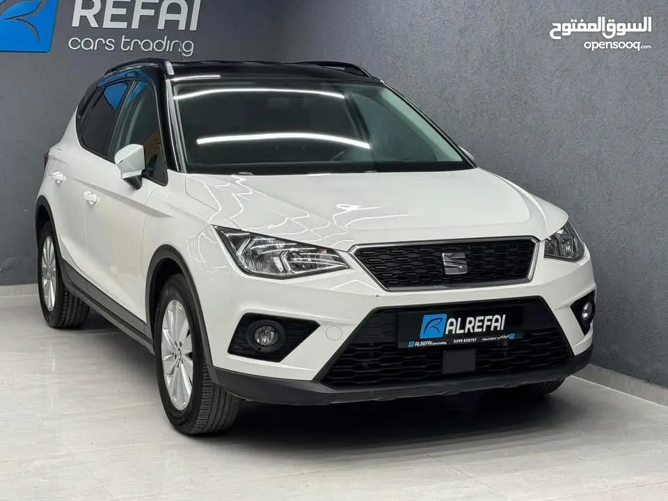 ارونا 2021 ترخيص 2021