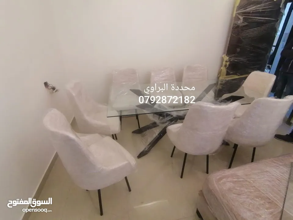 طاولات سفره 2024