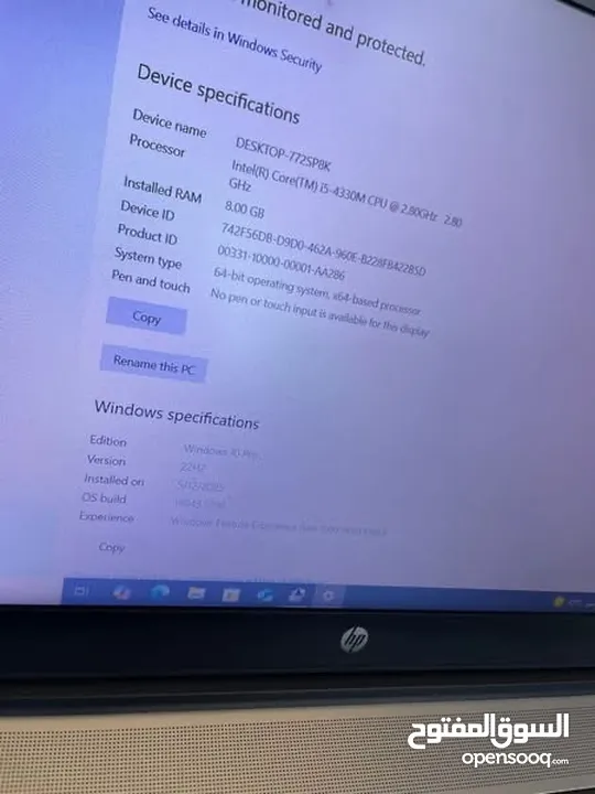 لابتوب HP PROBOOK موصفات ممتازة لتوجيهي و الجامعات و أعمال المكاتب بسعر 149