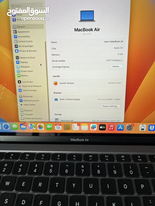 MacBook Air m1 ب اقل سعر ب السوق