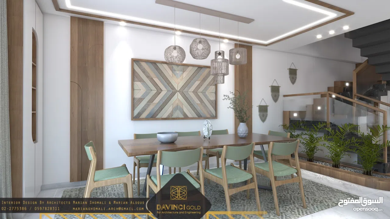 شقه للبيع كوتج دوبلكس طابق ثالث ورابع  بمنطقه لحجيلة بدار صلاح ببيت لحم