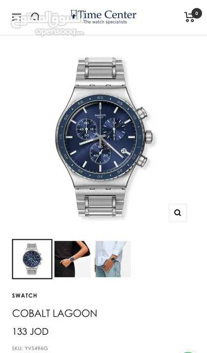 SWATCH COBALT LAGOON WATCH FOR SALE