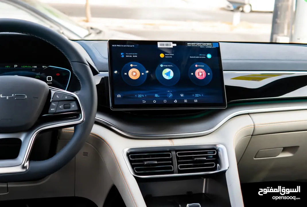 كفالة 5 سنوات song plus champion 2024 zero  Hybrid DM-i Plug-in