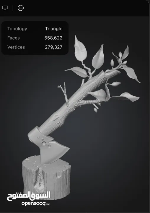 مجسمات 3D  و احرف على اختيارك