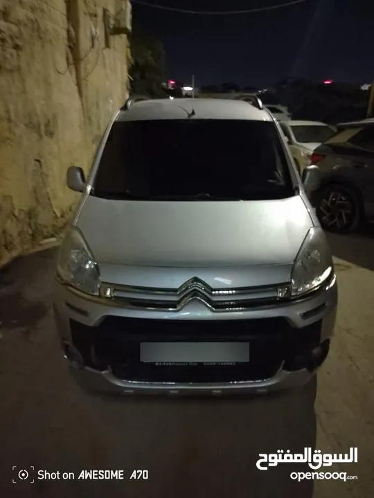 ستروين2015