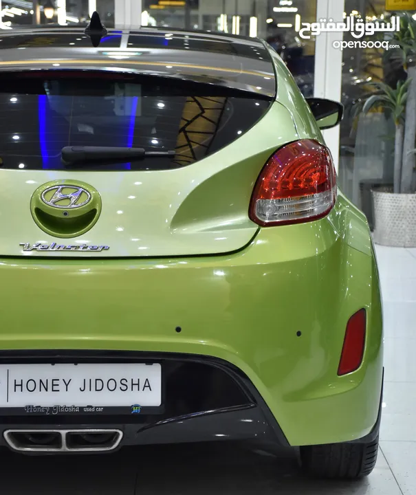 Hyundai Veloster 1.6L ( 2015 Model ) in Green Color GCC Specs