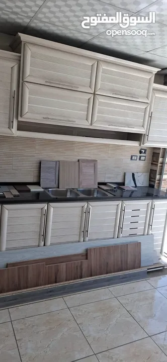 مطبخ الامنيوم