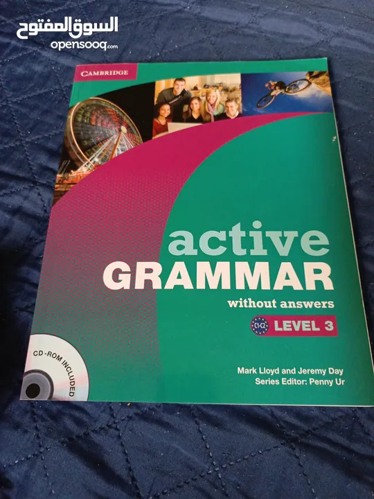 كتاب active grammar