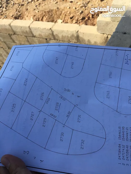 أرض للبيع من المالك مباشرة 395.5م