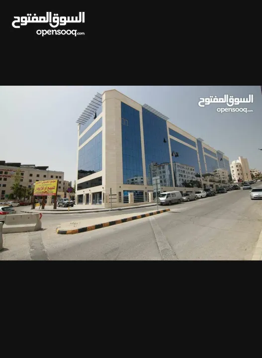 عيادة جديدة للايجار او البيع في مجمع الحسيني الطبي بالقرب من المستشفى التخصصي في الشميساني