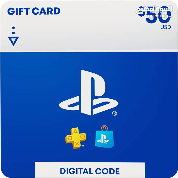 بطاقات بلايستيشن ستور أمريكي USA PlayStation Gift Card