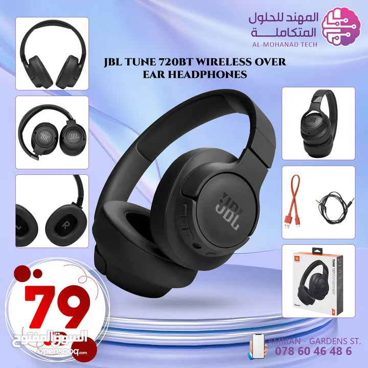 AOC Razer Kraken SteelSeries JBL SONY Speakers سماعات