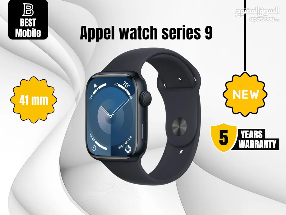 جديد ساعة ابل وتش 9 /// apple watch series 9 (41m)