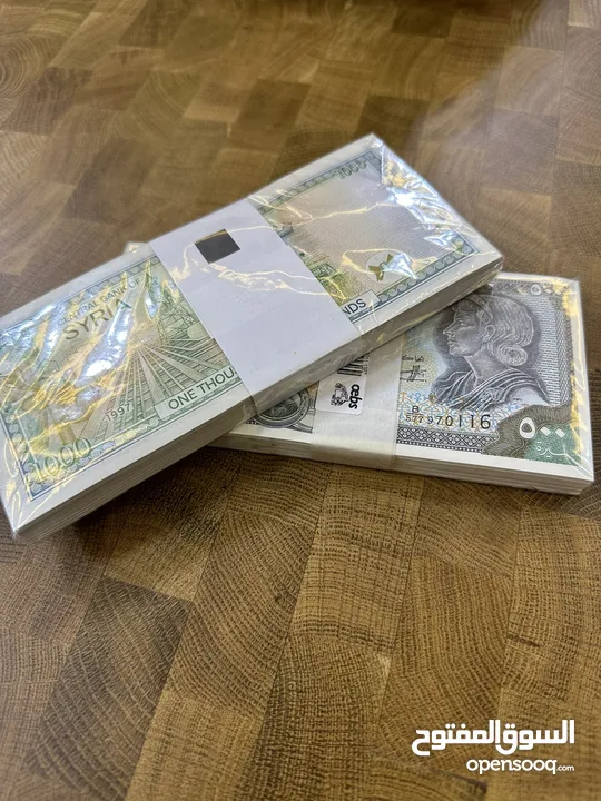 عملة سورية 1000ليرة و 500 ليرة