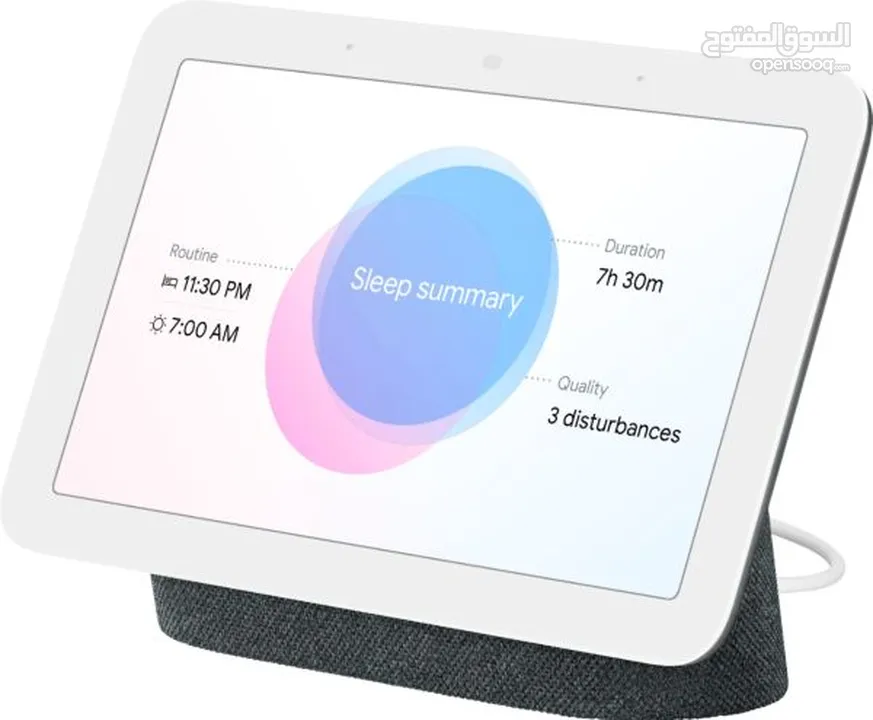 Google Nest Hub 2nd Gen Smart Display, Google Assistant Built-In, 7" WSVGA Touchscreen, Wi-Fi
