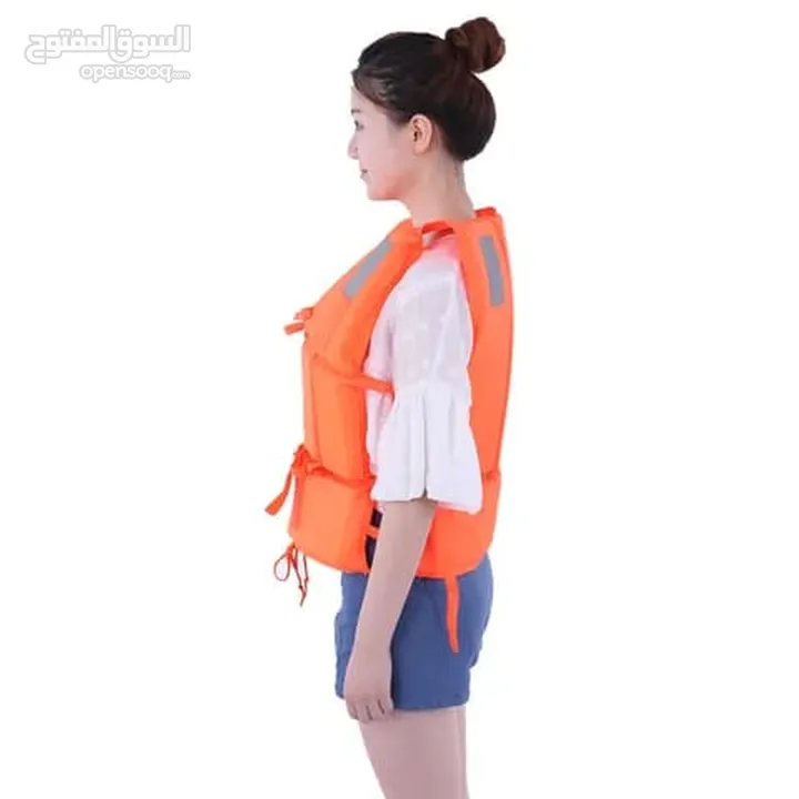 لايف جاكيت life jacket