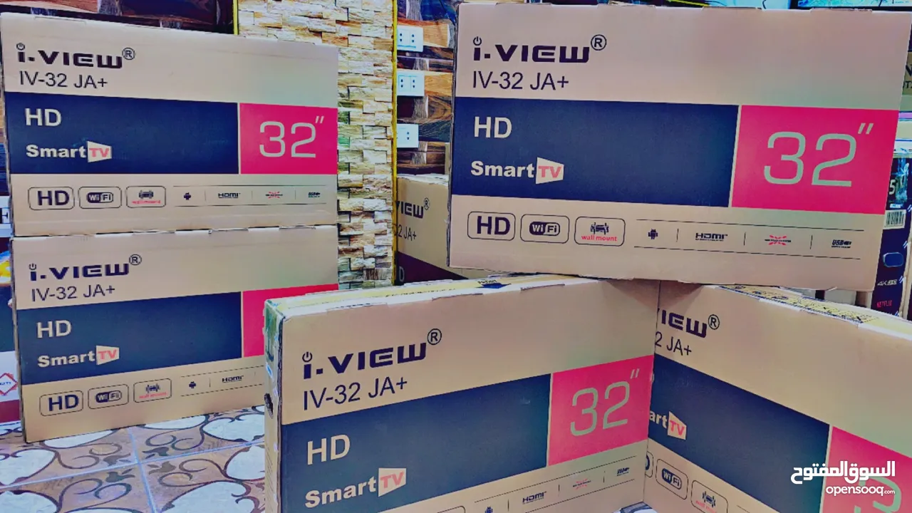 شاشة 32 فل سمارت اصدار 2024 مع اشتراك لمدة سنة كاملة