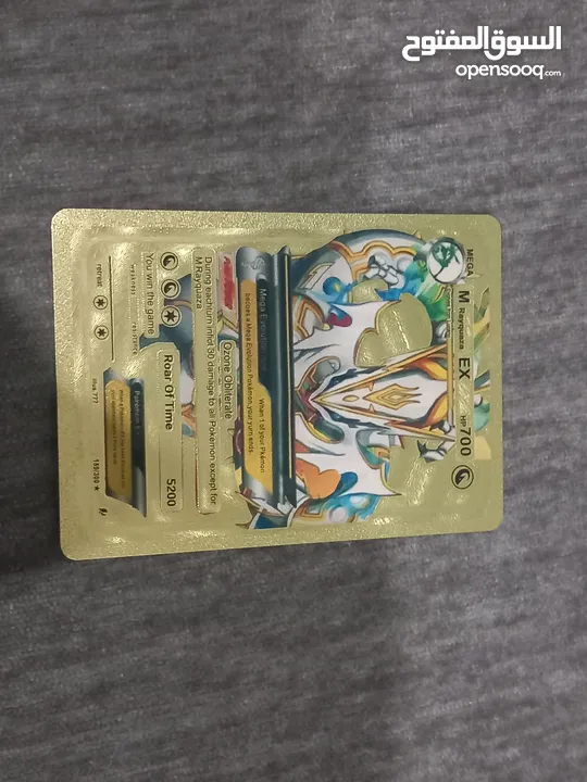 new 28 real golden pokemon card for 50.65 kwd delivery (please contact only from WhatsApp)