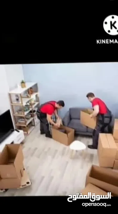Shifting & packing All kind Of Furniture, Houses, Offce & Villas Flat (24 Hours Services)