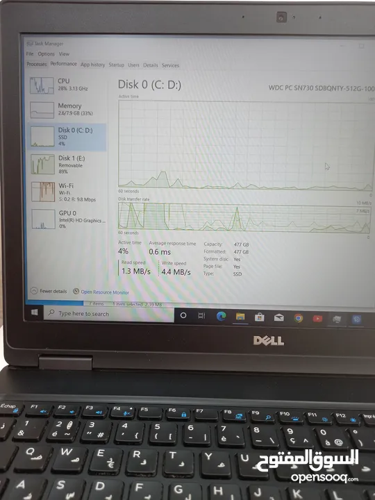 الجيل السابع الهارد 512 ssd حجم الشاشة 15.6.الرام 8