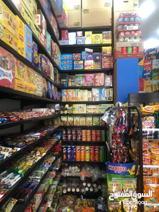 سوبر ماركت للبيع بسبب السفر