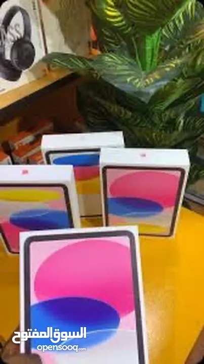 iPad 10 جديد بسعر مميز مميز (64GB)