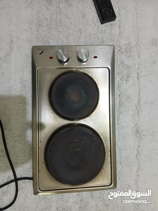 غاز كهرباء